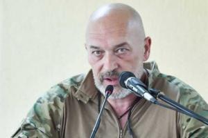 КПВВ в Золотом могут открыть в конце марта