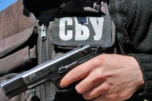 СБУ задержала жителя Лисичанска, который был информатором "ЛНР"