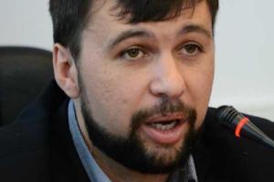 Пушилин пообещал сотрудникам Донецкой фильтровальной станции каски и бронежилеты