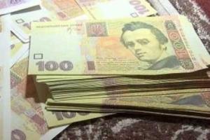В Донецкой области чиновники украли 7 миллионов