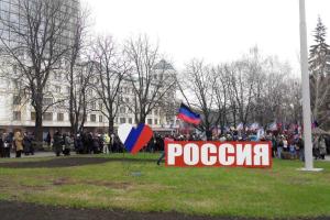В Донецке на годовщину аннексии Крыма установили памятник России
