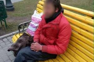 В центре Харькова патрульные задержали бомжа с винтовкой