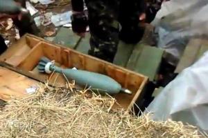 Боевики расширили зону обстрела - соцсети