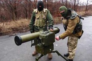 Украинские десантники получили новое смертоносное оружие