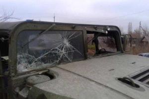 В МВД опубликовали фото последствий обстрела мобильной группы "Счастье"