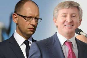 Стала известна цель встречи Яценюка с Ахметовым