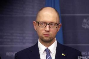 Все решится в ближайшие две недели - Ю. Луценко