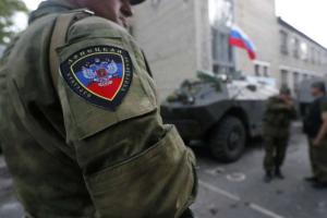 Сегодня представители "ДНР" передадут украинской стороне тело погибшего военного