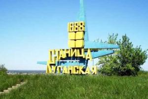 На пункте пропуска в Станице Луганской люди клянут "этот долбаный Луганск" 