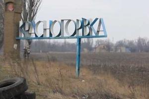 В Красногоровке весь день не прекращались обстрелы