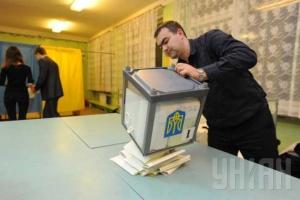 Тука: В Кривом Роге наблюдается большой подъем людей