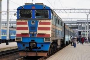 Поезд Луганск-Ясиноватая сделали ежедневным