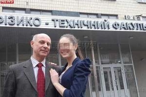 В Донецке 58-летний профессор и первокурсница подали заявление в загс 
