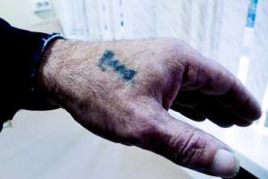 В России найден труп мужчины с татуировкой «Валя»