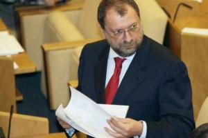 Депутат Госдумы РФ Владислав Резник объявлен в международный розыск 