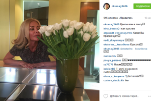 Жена Кернеса порадовала поклонников весенним фото 