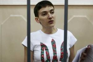 Лондон призывает Москву освободить Надежду Савченко