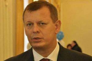 Австрийские компании Клюевых обанкротились