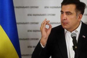 Саакашвили: политическую элиту Украины нужно посадить за решетку, тогда будет порядок