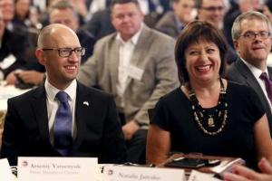 Экс-посол США анонсировал смену премьера в Украине на этой неделе