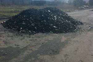 На Донетчине разоблачили преступную схему по присвоению угля с государственных шахт