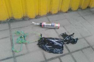 В Киеве бросили взрывчатку в магазин детской одежды