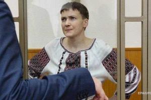 Вере Савченко ничего не известно о состоянии здоровья сестры