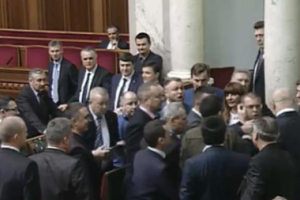 В Верховной Раде произошла потасовка из-за спецконфискации