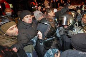 ГПУ задержала беркутовца за аресты Евромайдана