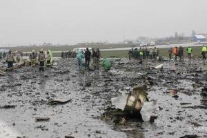 В Латвии полицейскому грозит увольнение за комментарий об авиакатастрофе в Ростове