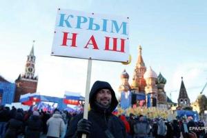 Сенатор РФ не нашел в Москве карт с российским Крымом