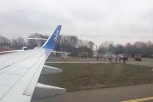 СБУ задержала двух россиян, угрожавших взорвать самолет Дубай - Киев