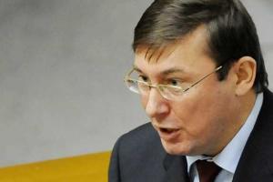 Луценко зовет депутатов Томенко и Фирсова назад во фракцию