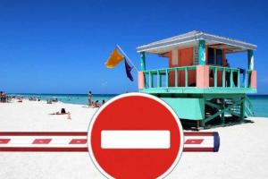 В Днепропетровске должникам ЖКУ запретили выезд за границу