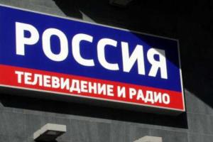 В Госдуме предложили создать министерство пропаганды