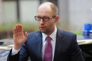 Яценюк снова попросил поддержать его или уволить