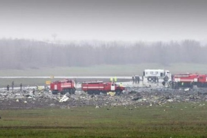 Пассажир рухнувшего Boeing потерял паспорт и избежал гибели