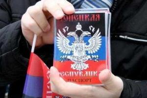 В ФСБ опровергли возможность пересечения границы с РФ по паспортам "ДНР"