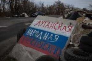 В "ЛНР" заявили, что в Луганске живут 450 тысяч человек 