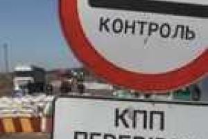Названы семь проблем пропускных пунктов на Донбассе, которые должна решить власть