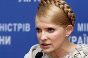 Эксперт: Следующим президентом Украины может стать Тимошенко