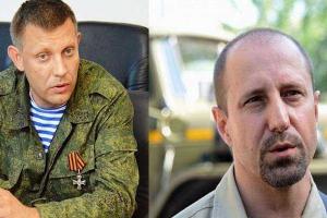 Ополченец назвал истинные причины войны между Захарченко и Ходаковским