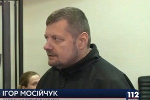 Россия может быть связана с терактами в Брюсселе - нардеп