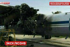 В Ростове при попытке подняться в воздух сгорел военный транспортник Ан-26