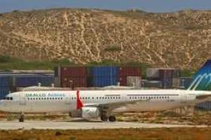 В аэропорту Сомали при обезвреживании трех бомб прогремел взрыв, есть раненые