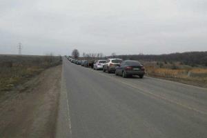 На пунктах пропуска в зоне АТО огромные очереди, - "Донбасс СОС"