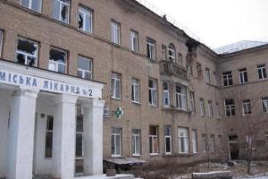"Власти" "ЛНР" уничтожают остатки медицины, - ИС