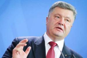 Порошенко передал Туску санкционный «список Савченко»