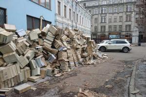 В Москве архивы КГБ выбросили на улицу