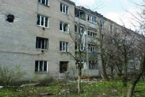В "ДНР" отдают квартиры российским наемникам